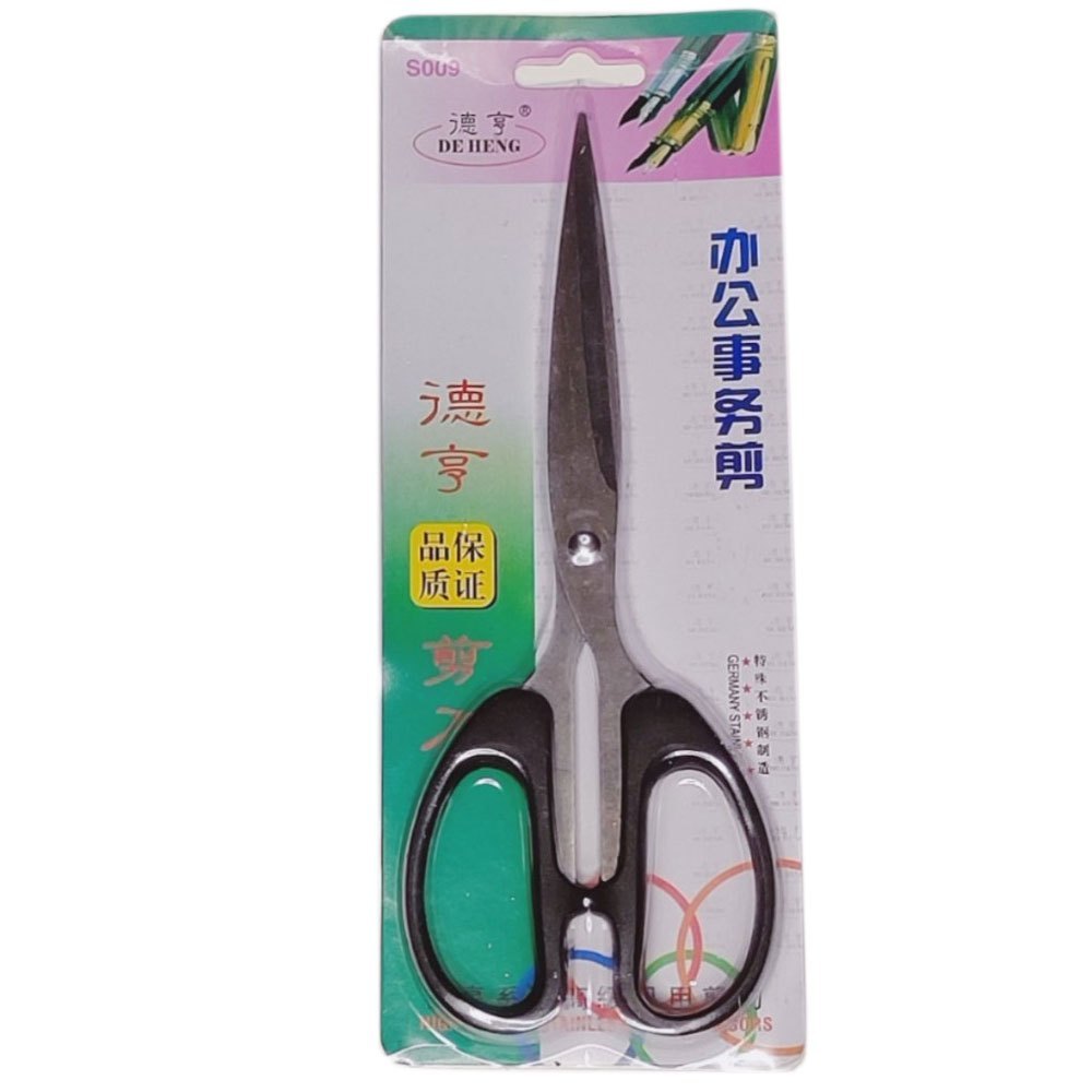 amkay scissor 7.5' amkay scissor 7.5'