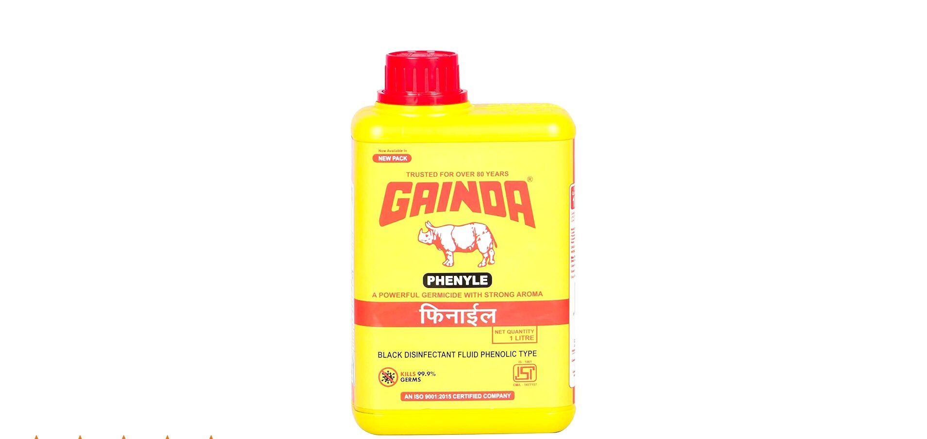 Gainda Black Phenyle 5 Litre Gainda Black Phenyle 5 Litre